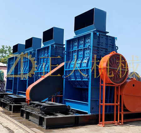 雙腔高細(xì)破碎機